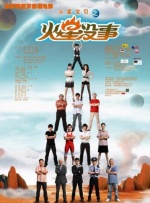国产成人综合洲欧美在线